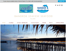 Tablet Screenshot of bangkokseaview.com